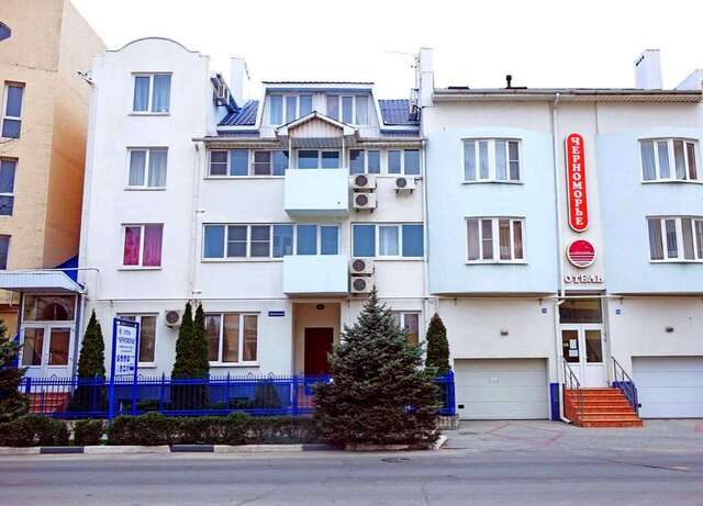 Гостиница Черноморье Анапа-3